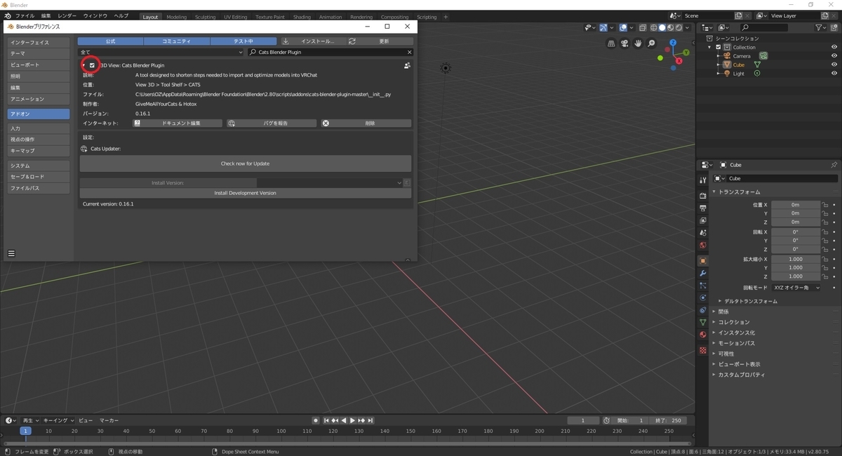 f:id:bluebirdofoz:20200420224455j:plain f:id:bluebirdofoz:20200420224455j:plain