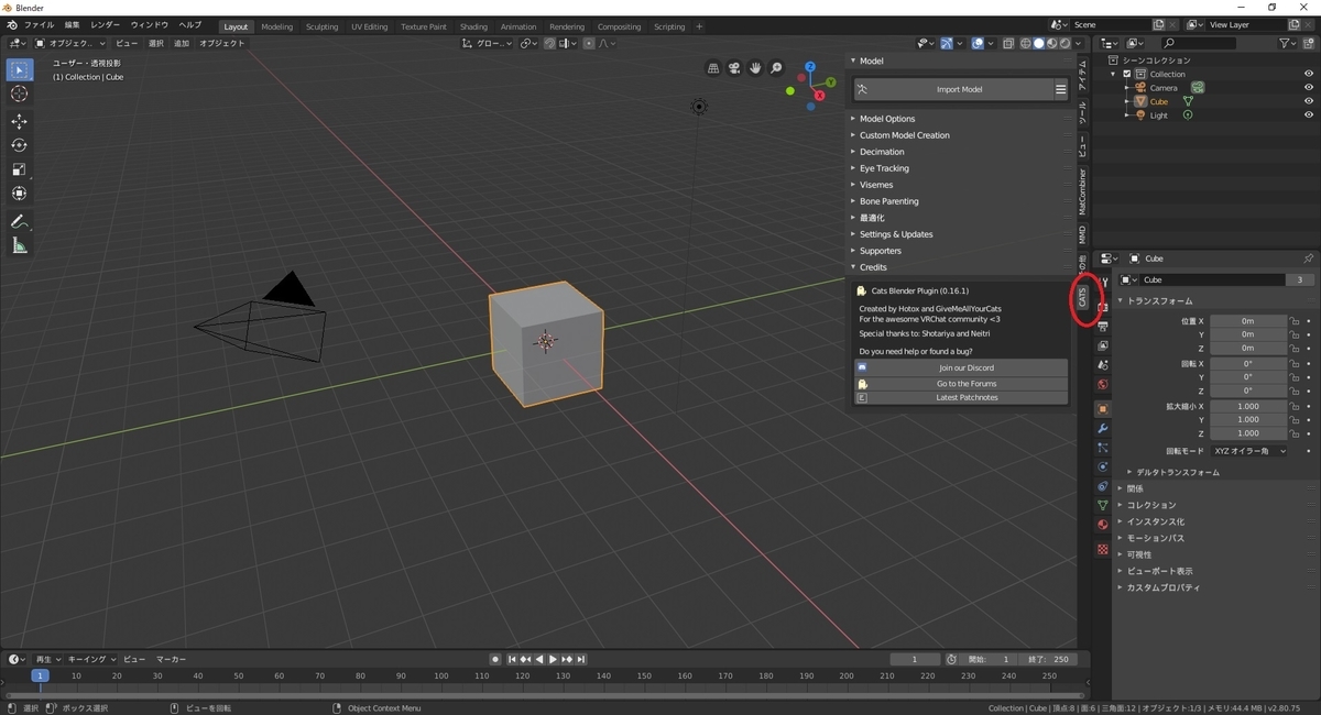 f:id:bluebirdofoz:20200420224505j:plain f:id:bluebirdofoz:20200420224505j:plain