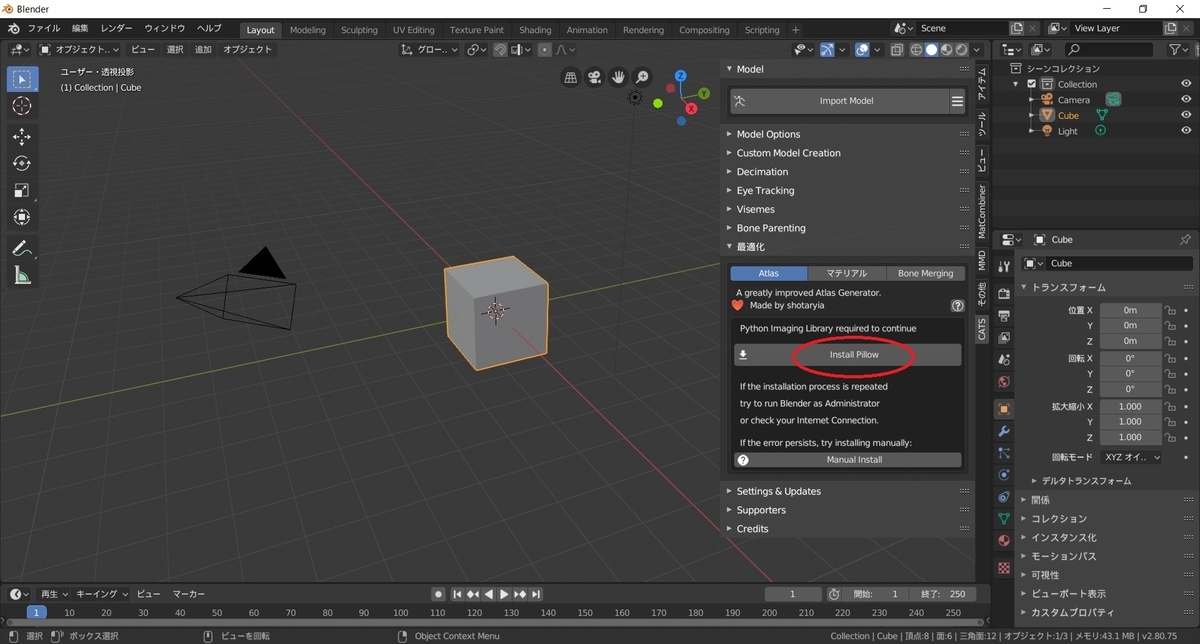 f:id:bluebirdofoz:20200422202954j:plain f:id:bluebirdofoz:20200422202954j:plain