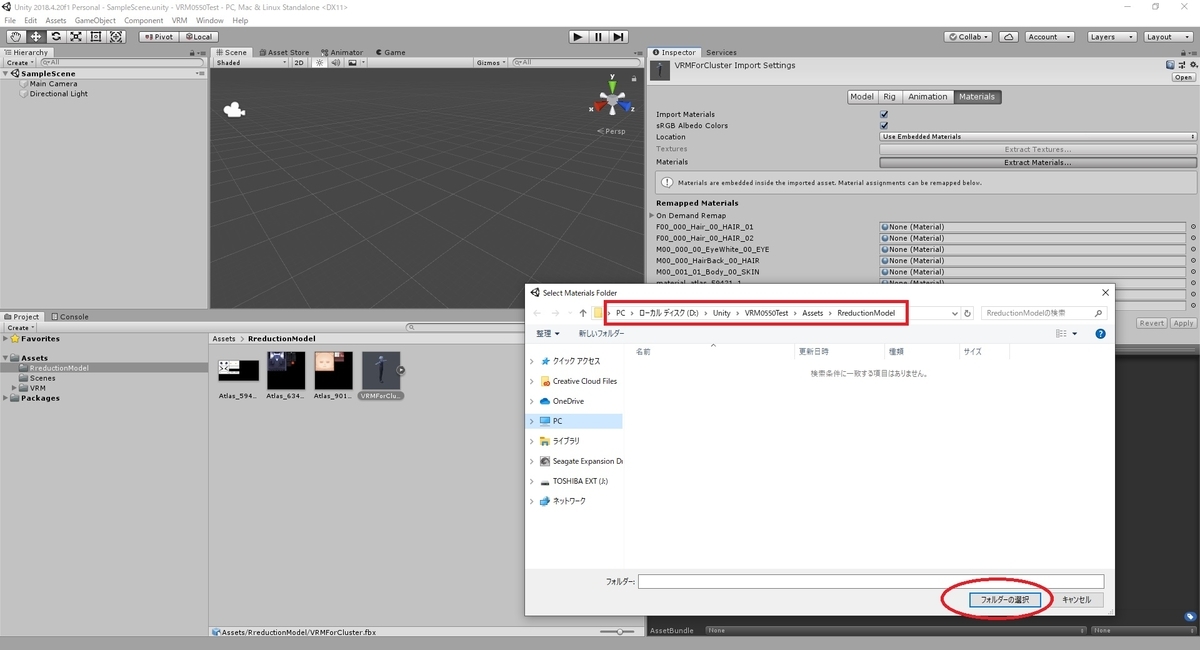 f:id:bluebirdofoz:20200424225003j:plain f:id:bluebirdofoz:20200424225003j:plain