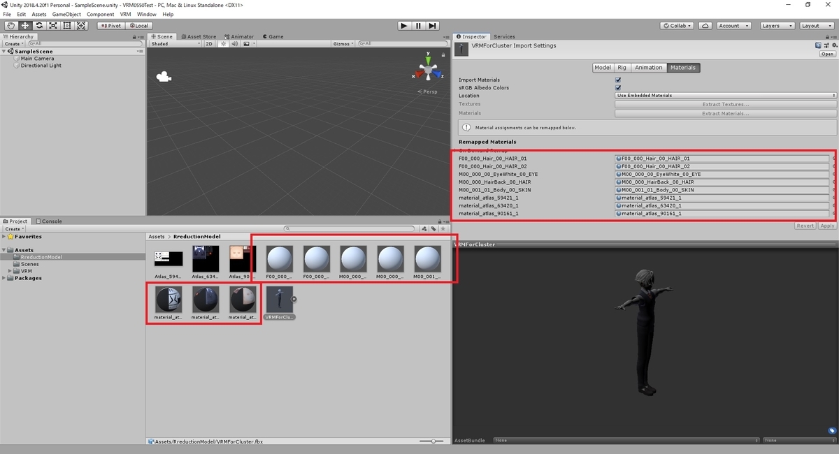 f:id:bluebirdofoz:20200424225016j:plain f:id:bluebirdofoz:20200424225016j:plain