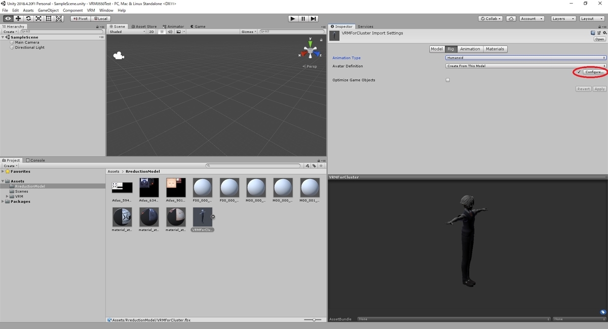 f:id:bluebirdofoz:20200424225041j:plain f:id:bluebirdofoz:20200424225041j:plain