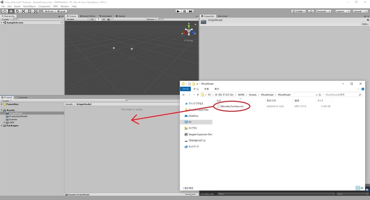 f:id:bluebirdofoz:20200424225114j:plain f:id:bluebirdofoz:20200424225114j:plain