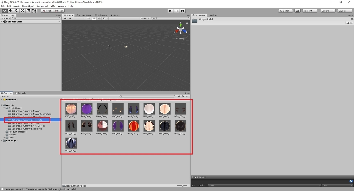 f:id:bluebirdofoz:20200424225128j:plain f:id:bluebirdofoz:20200424225128j:plain