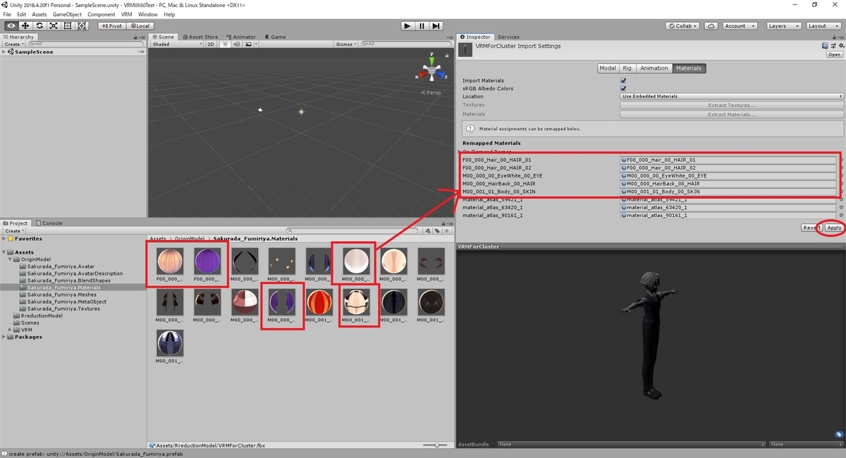 f:id:bluebirdofoz:20200424225141j:plain f:id:bluebirdofoz:20200424225141j:plain