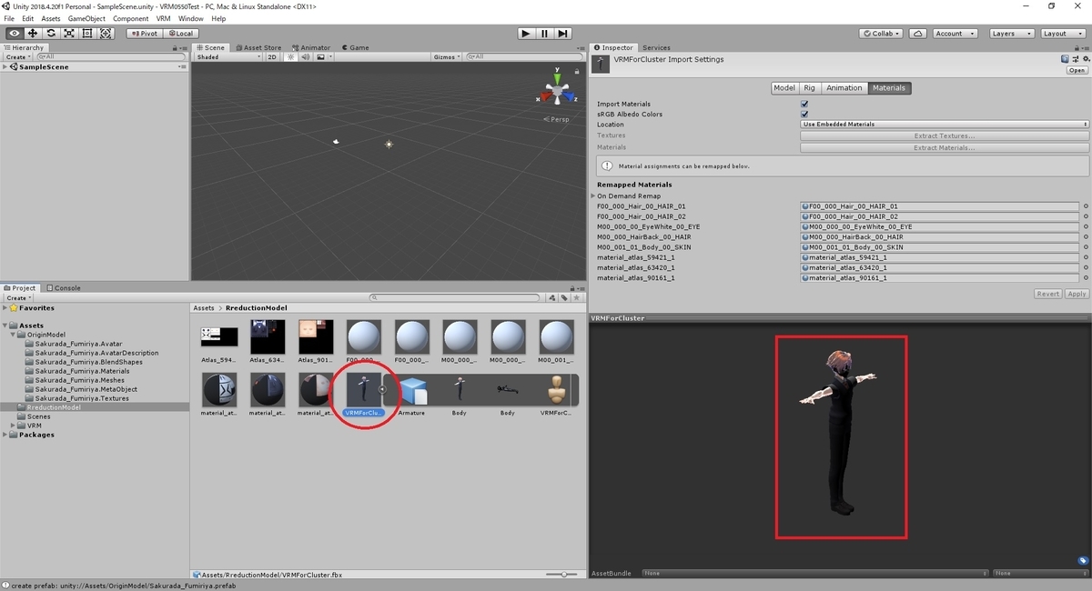 f:id:bluebirdofoz:20200424225154j:plain f:id:bluebirdofoz:20200424225154j:plain