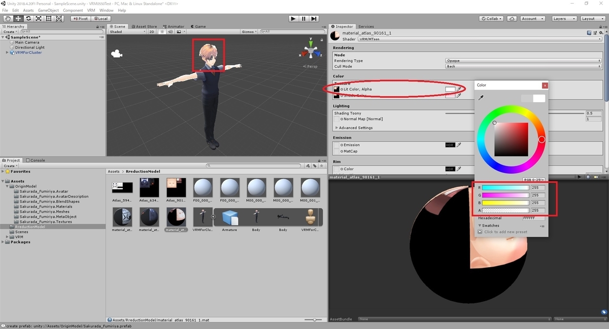 f:id:bluebirdofoz:20200424225251j:plain f:id:bluebirdofoz:20200424225251j:plain