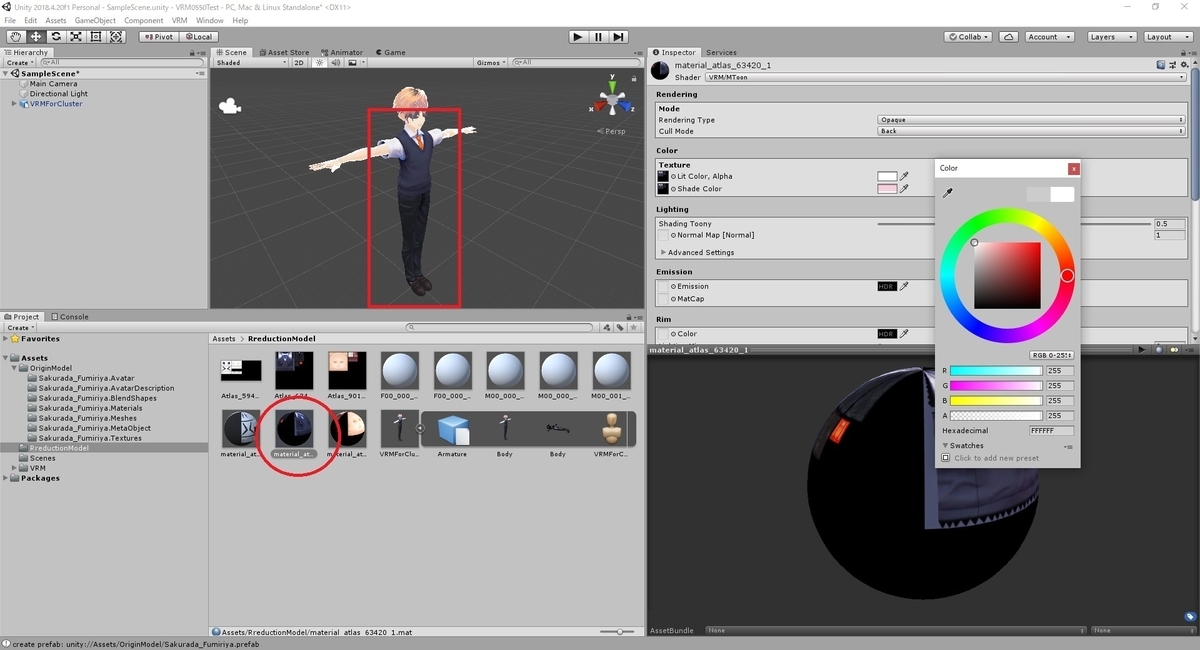 f:id:bluebirdofoz:20200424225304j:plain f:id:bluebirdofoz:20200424225304j:plain