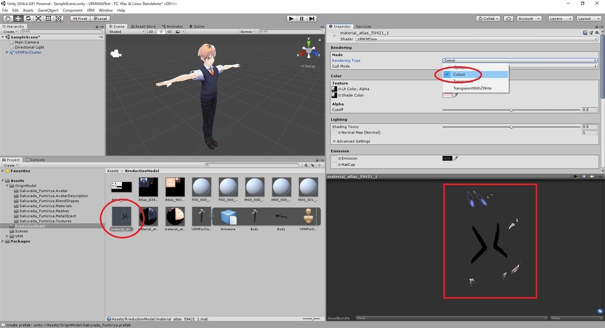 f:id:bluebirdofoz:20200424225317j:plain f:id:bluebirdofoz:20200424225317j:plain