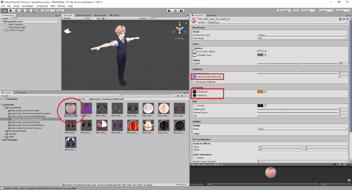 f:id:bluebirdofoz:20200424225328j:plain f:id:bluebirdofoz:20200424225328j:plain