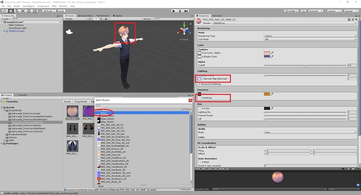 f:id:bluebirdofoz:20200424225346j:plain f:id:bluebirdofoz:20200424225346j:plain