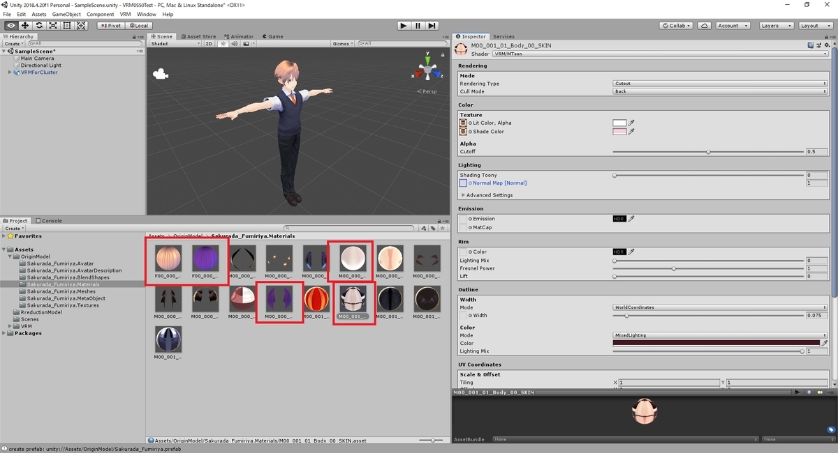 f:id:bluebirdofoz:20200424225359j:plain f:id:bluebirdofoz:20200424225359j:plain