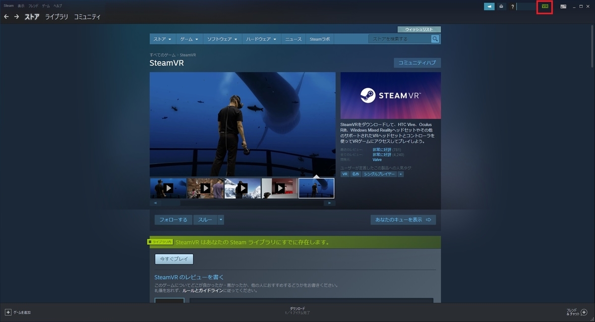 f:id:bluebirdofoz:20200430221713j:plain f:id:bluebirdofoz:20200430221713j:plain