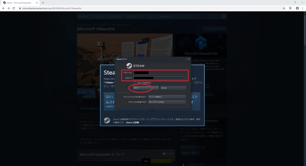 f:id:bluebirdofoz:20200430222357j:plain f:id:bluebirdofoz:20200430222357j:plain