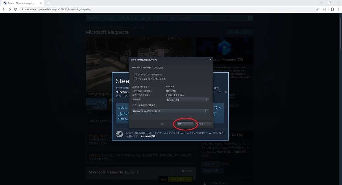f:id:bluebirdofoz:20200430222408j:plain f:id:bluebirdofoz:20200430222408j:plain