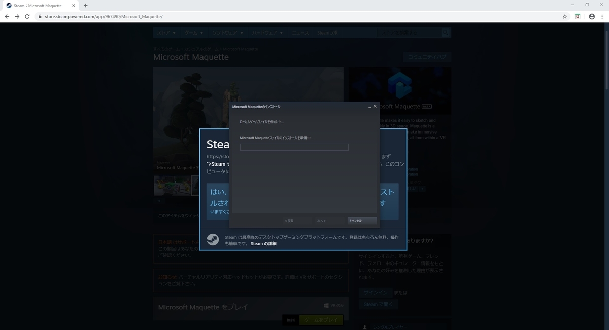 f:id:bluebirdofoz:20200430222421j:plain f:id:bluebirdofoz:20200430222421j:plain