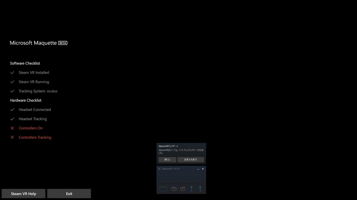 f:id:bluebirdofoz:20200430222628j:plain f:id:bluebirdofoz:20200430222628j:plain