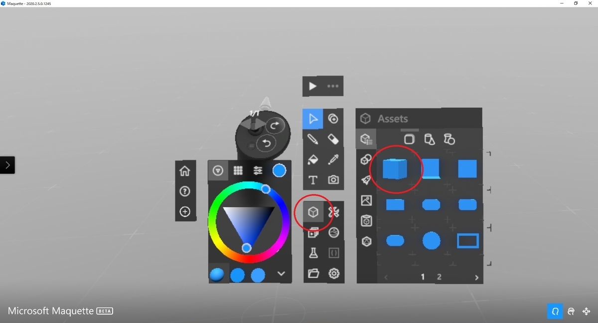 f:id:bluebirdofoz:20200501061222j:plain f:id:bluebirdofoz:20200501061222j:plain