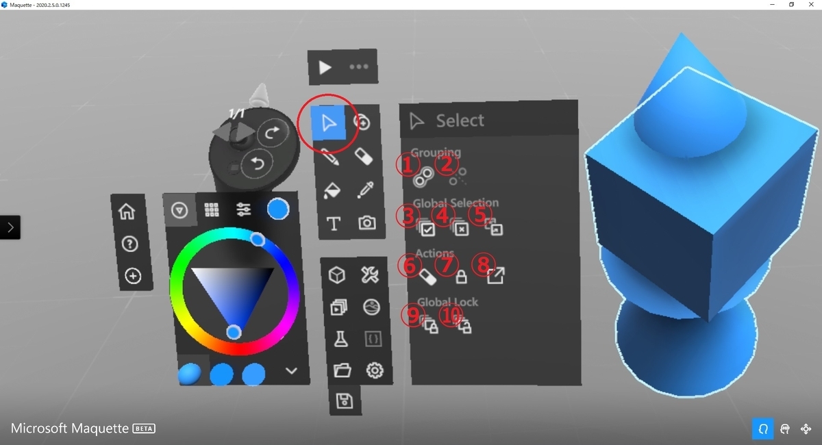 f:id:bluebirdofoz:20200503201544j:plain f:id:bluebirdofoz:20200503201544j:plain