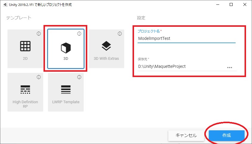 f:id:bluebirdofoz:20200506075715j:plain f:id:bluebirdofoz:20200506075715j:plain