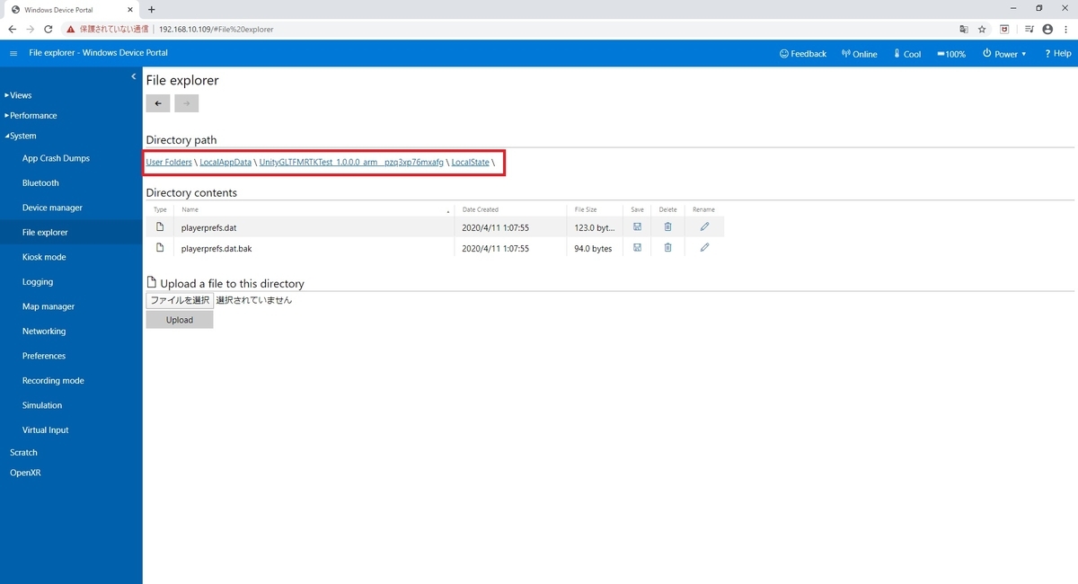 f:id:bluebirdofoz:20200511020015j:plain f:id:bluebirdofoz:20200511020015j:plain