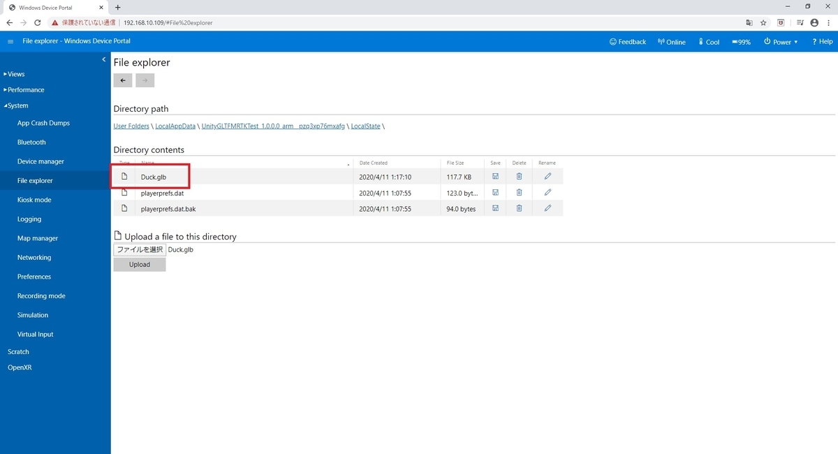 f:id:bluebirdofoz:20200511020033j:plain f:id:bluebirdofoz:20200511020033j:plain