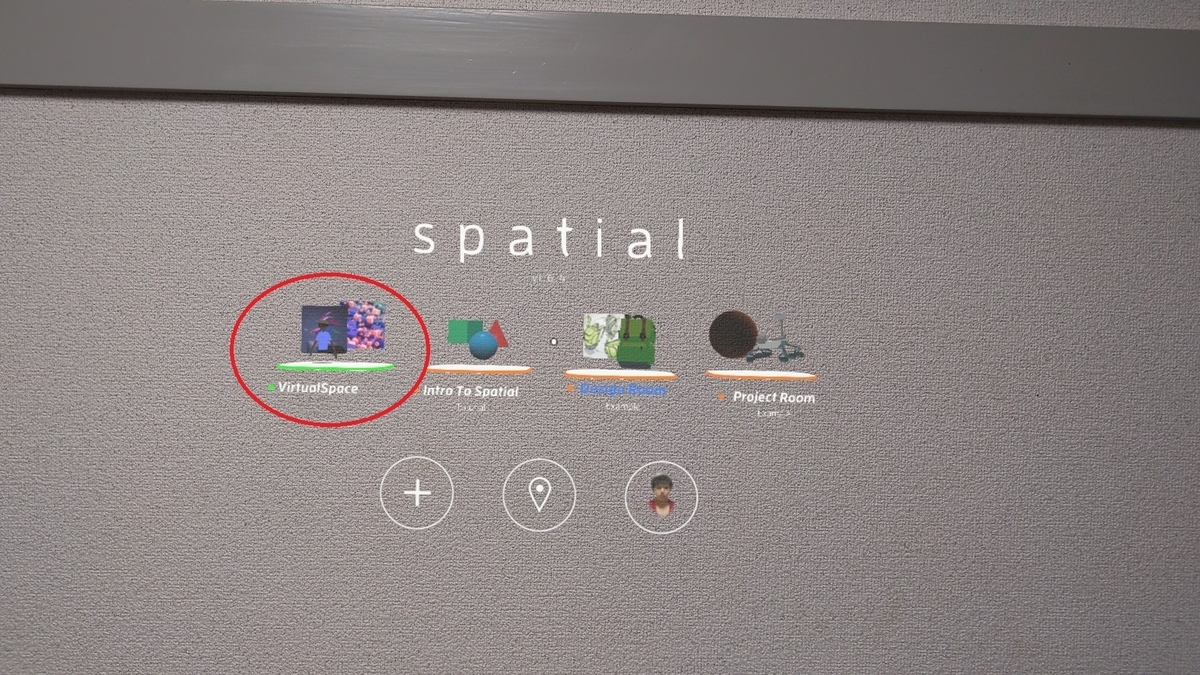 f:id:bluebirdofoz:20200517134633j:plain f:id:bluebirdofoz:20200517134633j:plain