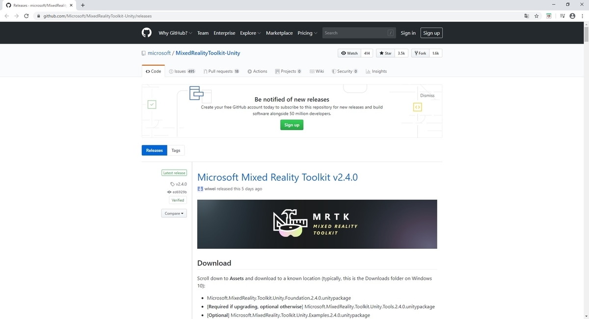 Mrtk V2を使ってhololens1 Hololens2 Windowsmr Vr 向けアプリを作成する 環境構築編 Mrtk V2 4 0版 Mrが楽しい