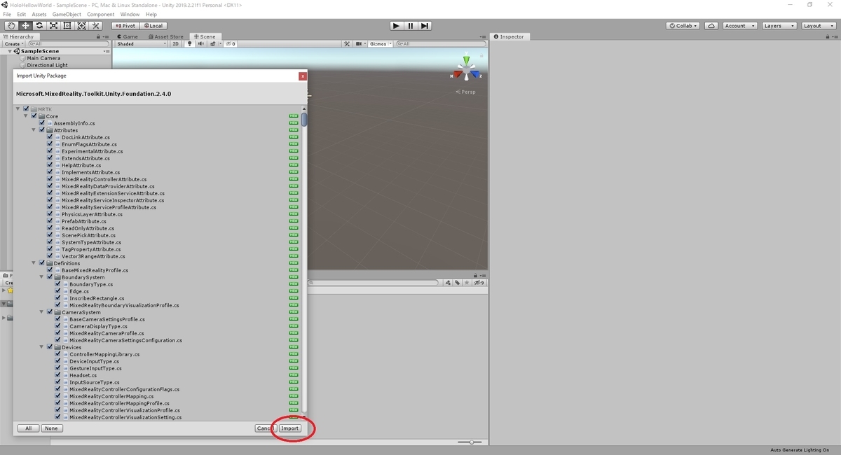 f:id:bluebirdofoz:20200603232400j:plain f:id:bluebirdofoz:20200603232400j:plain