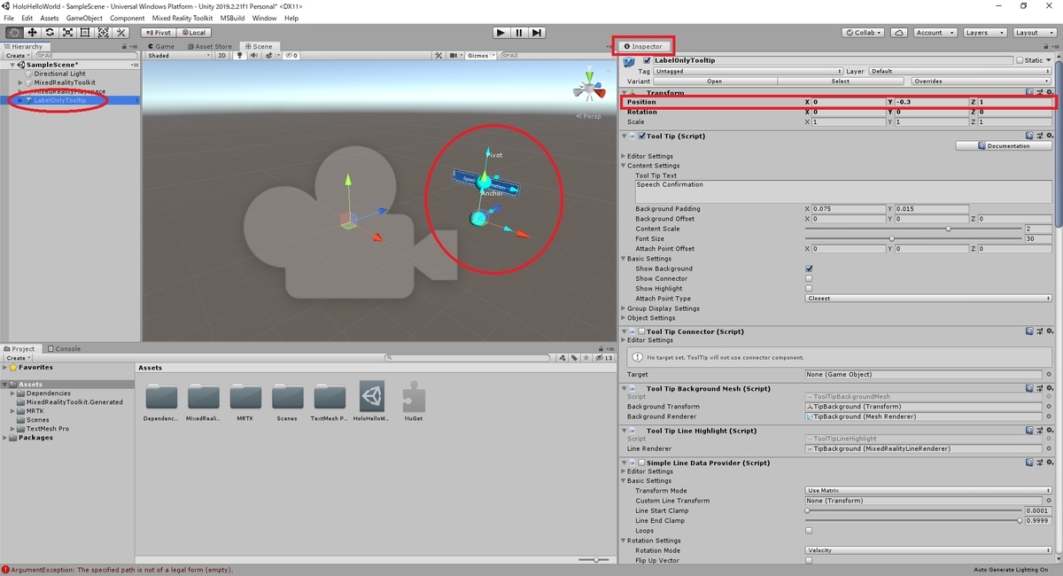 f:id:bluebirdofoz:20200604221727j:plain f:id:bluebirdofoz:20200604221727j:plain