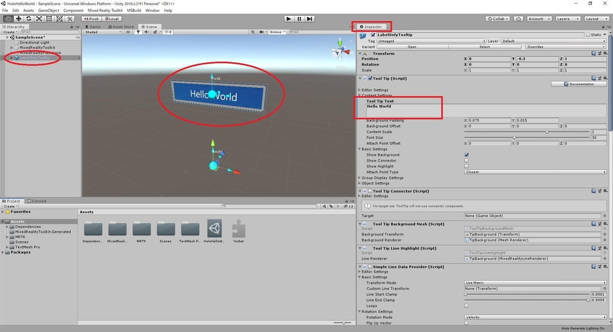 f:id:bluebirdofoz:20200604221740j:plain f:id:bluebirdofoz:20200604221740j:plain