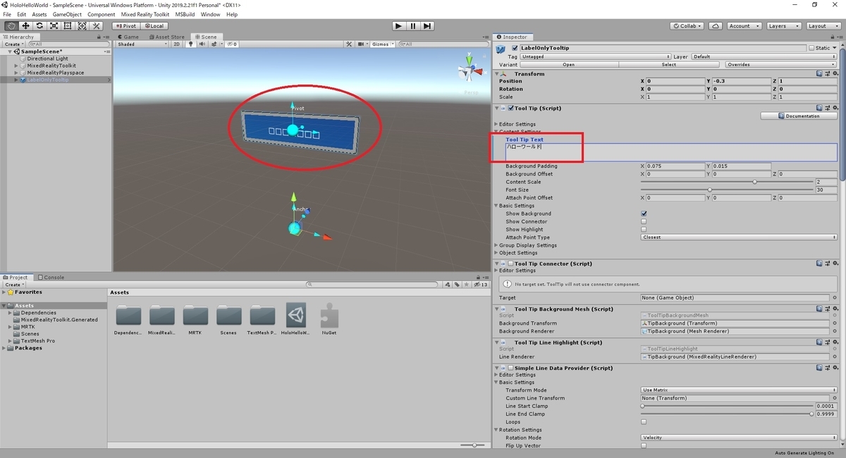 f:id:bluebirdofoz:20200604221755j:plain f:id:bluebirdofoz:20200604221755j:plain