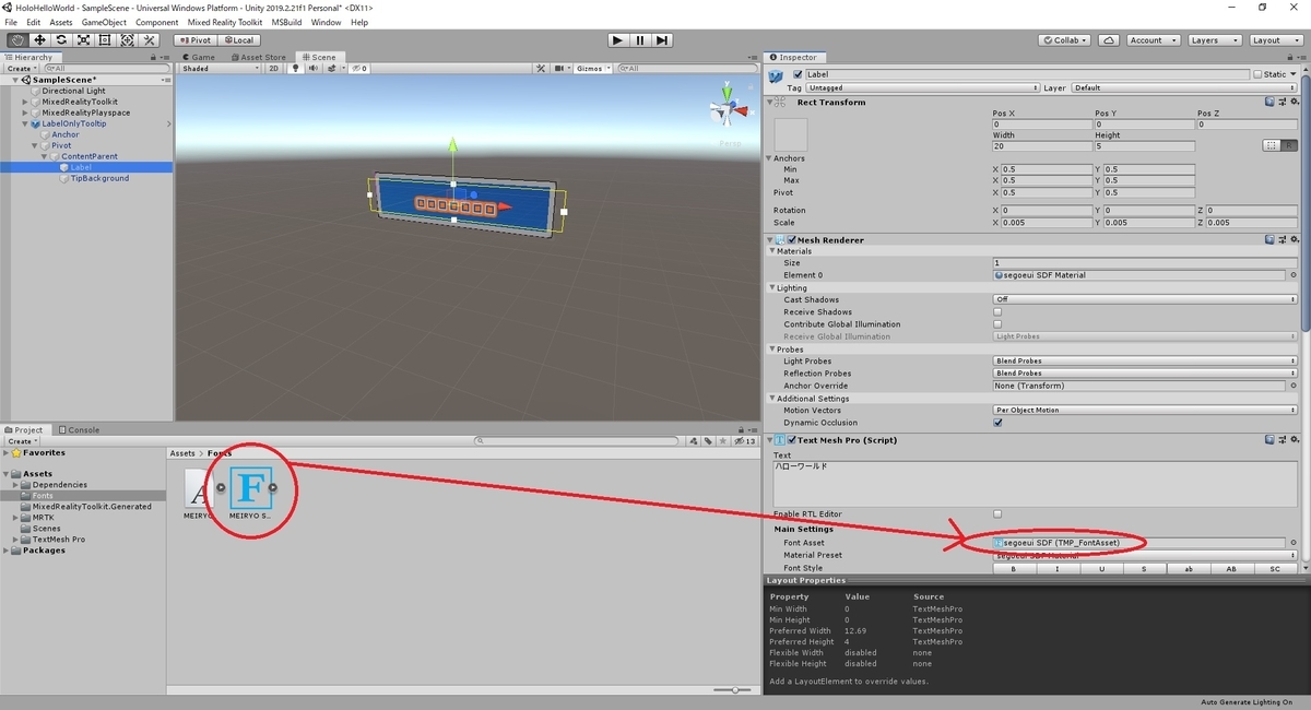 f:id:bluebirdofoz:20200604221829j:plain f:id:bluebirdofoz:20200604221829j:plain