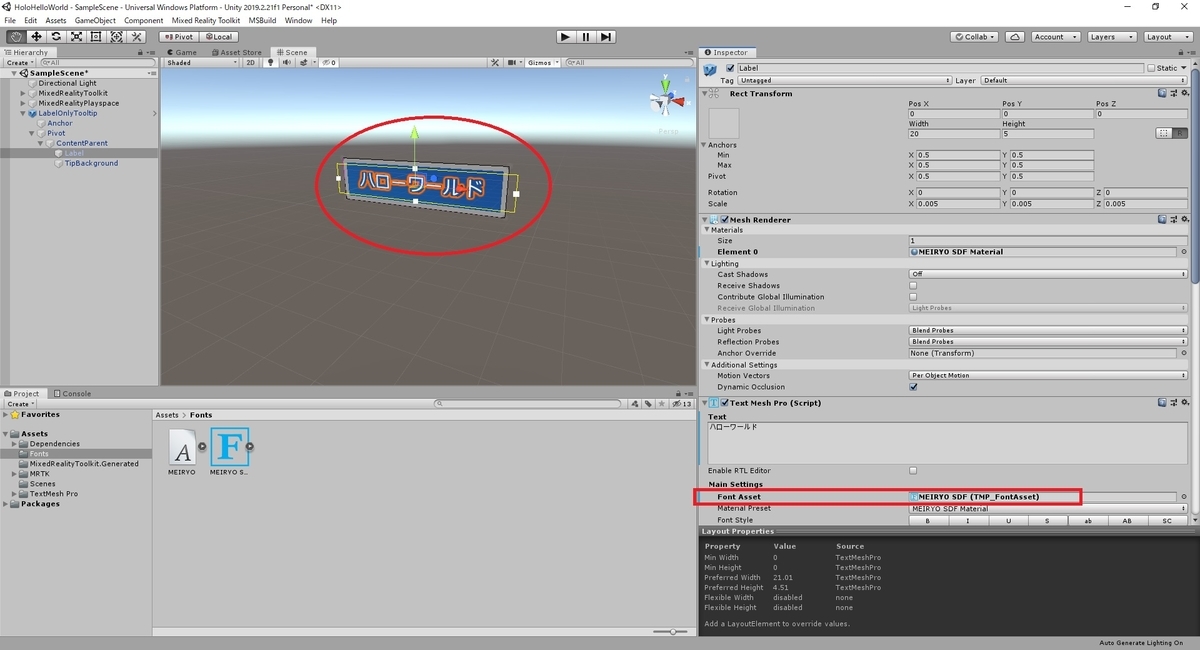 f:id:bluebirdofoz:20200604221839j:plain f:id:bluebirdofoz:20200604221839j:plain