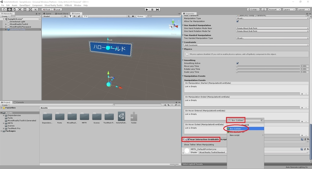 f:id:bluebirdofoz:20200604222006j:plain f:id:bluebirdofoz:20200604222006j:plain