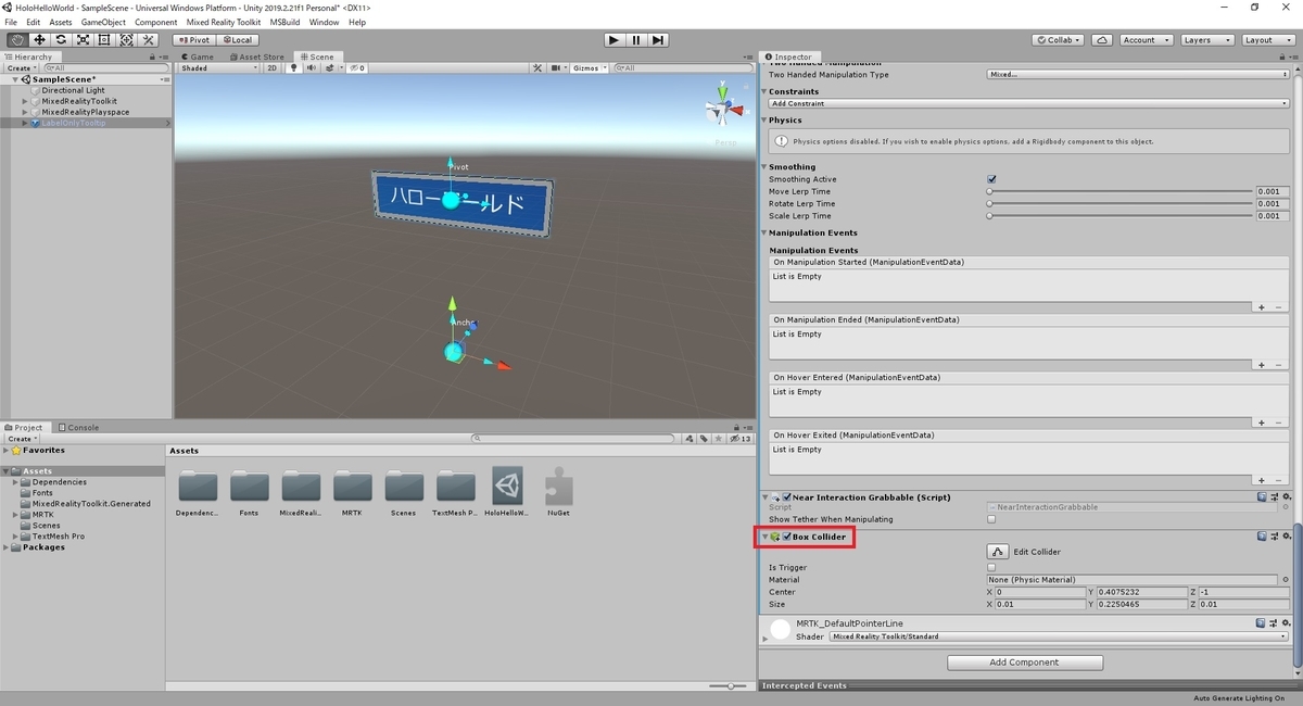 f:id:bluebirdofoz:20200604222018j:plain f:id:bluebirdofoz:20200604222018j:plain