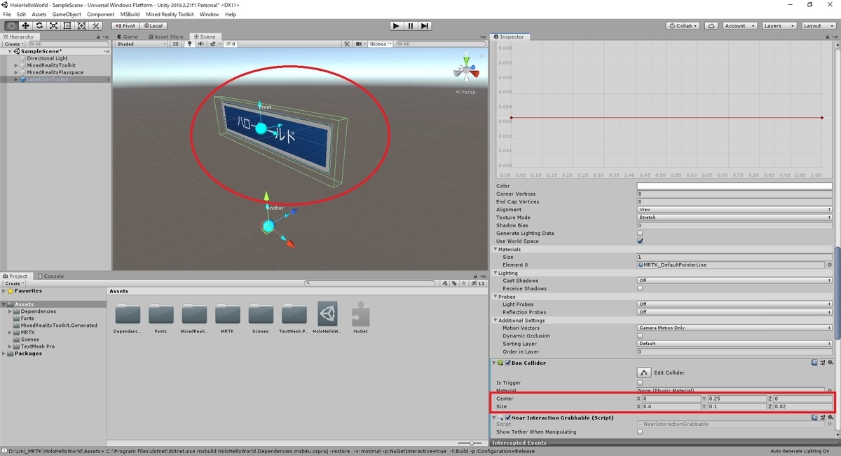 f:id:bluebirdofoz:20200604222034j:plain f:id:bluebirdofoz:20200604222034j:plain