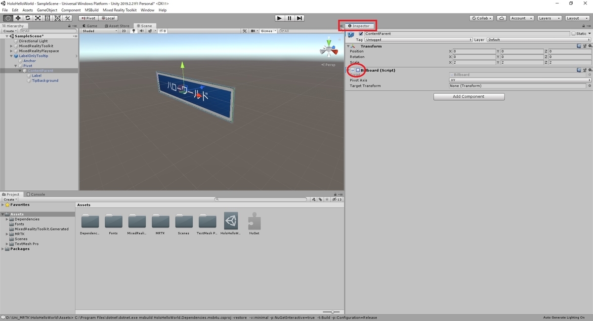 f:id:bluebirdofoz:20200604222101j:plain f:id:bluebirdofoz:20200604222101j:plain