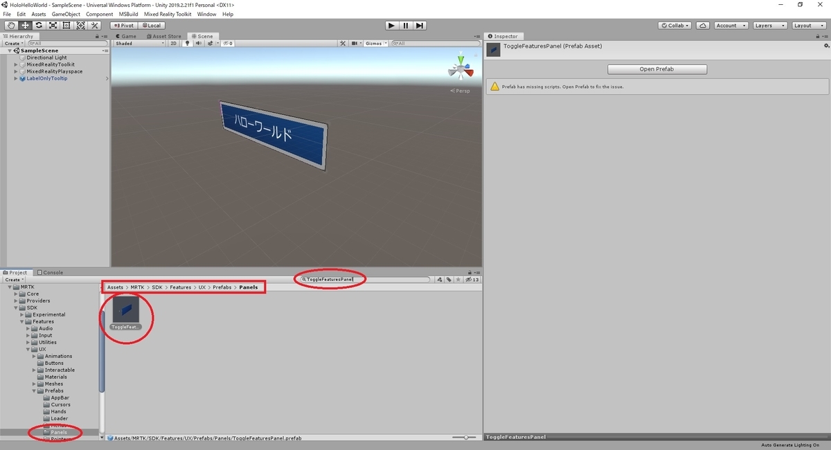 f:id:bluebirdofoz:20200604222116j:plain f:id:bluebirdofoz:20200604222116j:plain