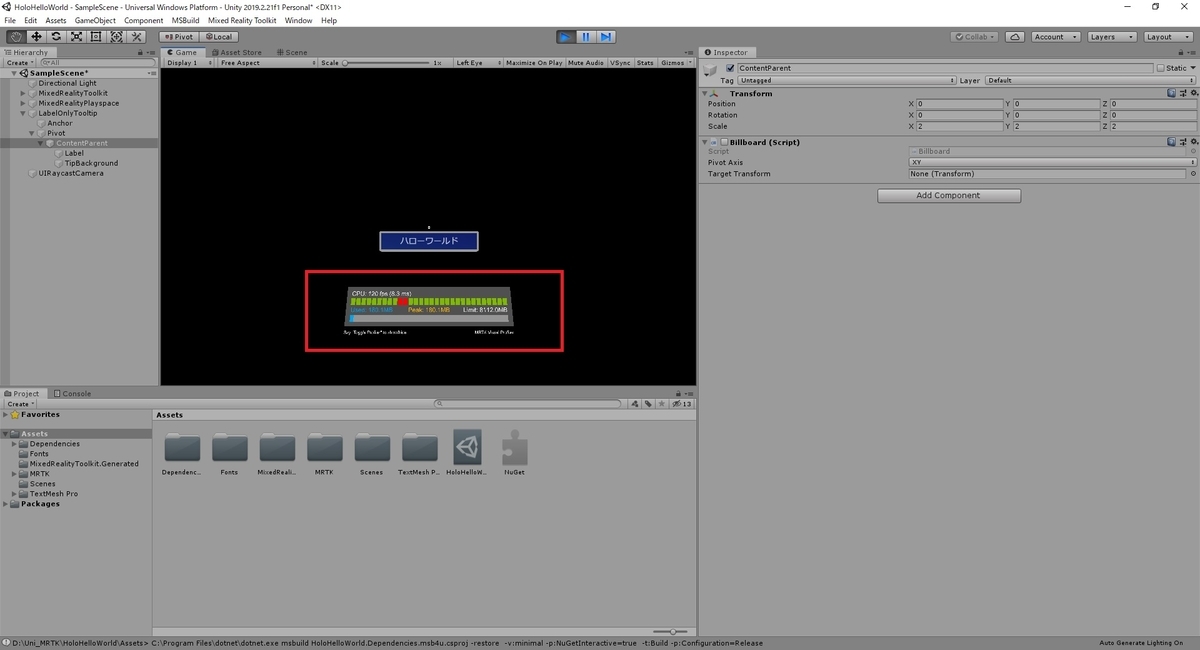 f:id:bluebirdofoz:20200604223246j:plain f:id:bluebirdofoz:20200604223246j:plain