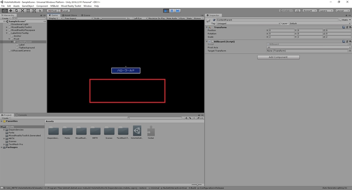 f:id:bluebirdofoz:20200604223431j:plain f:id:bluebirdofoz:20200604223431j:plain