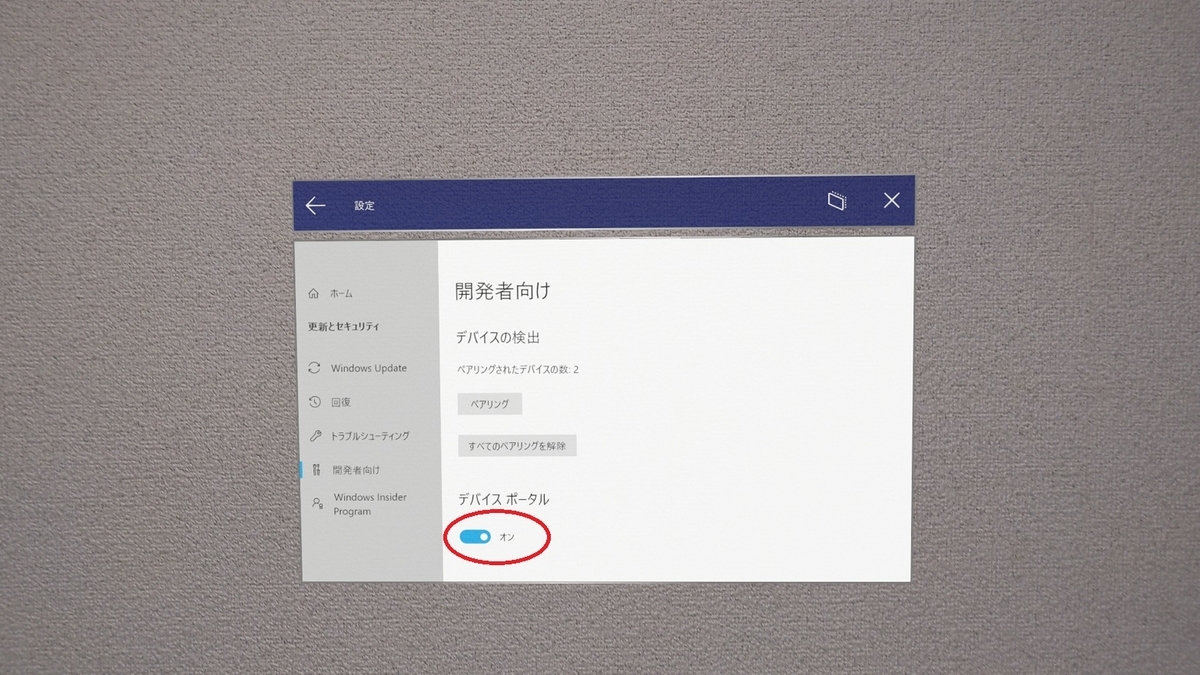 f:id:bluebirdofoz:20200608204626j:plain f:id:bluebirdofoz:20200608204626j:plain