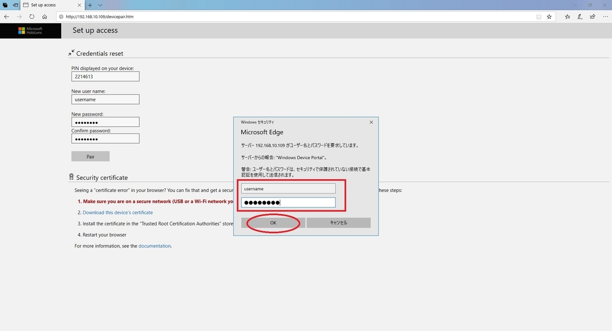 f:id:bluebirdofoz:20200608204720j:plain f:id:bluebirdofoz:20200608204720j:plain