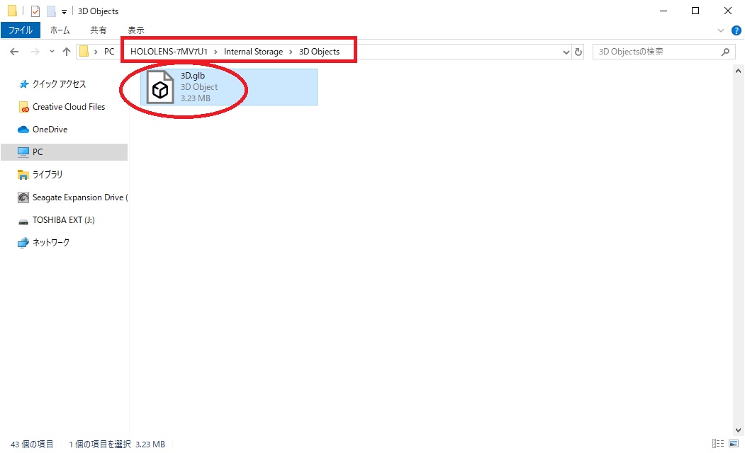 f:id:bluebirdofoz:20200609015313j:plain f:id:bluebirdofoz:20200609015313j:plain