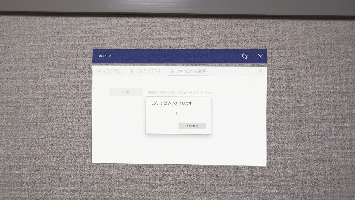 f:id:bluebirdofoz:20200609015505j:plain f:id:bluebirdofoz:20200609015505j:plain