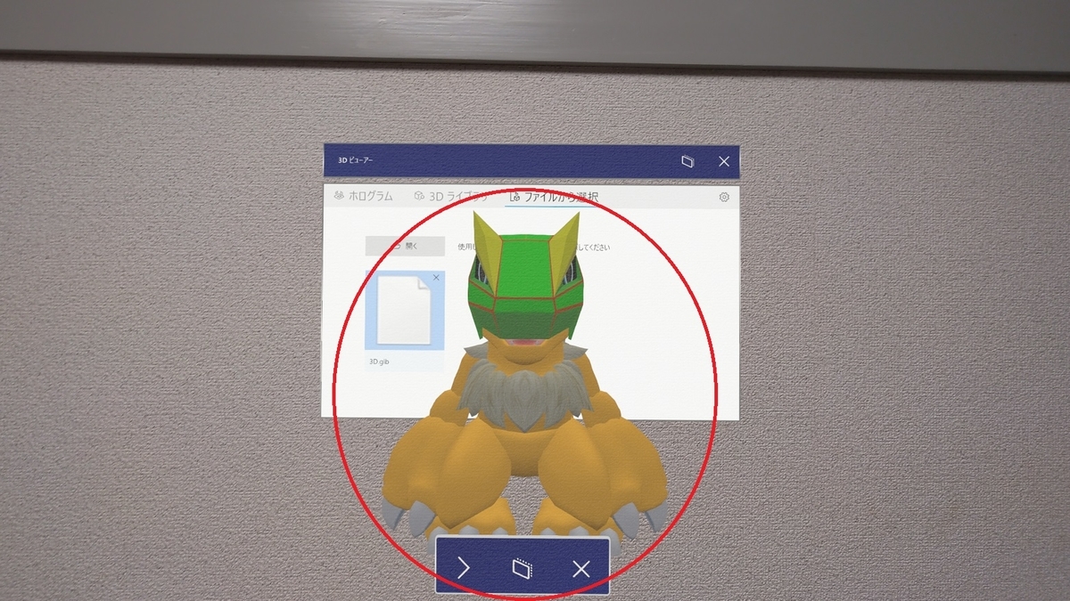 f:id:bluebirdofoz:20200609015514j:plain f:id:bluebirdofoz:20200609015514j:plain