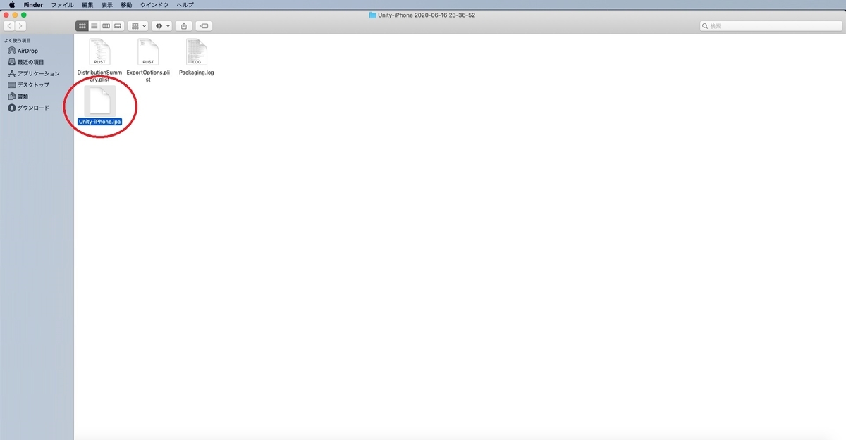 f:id:bluebirdofoz:20200617232509j:plain f:id:bluebirdofoz:20200617232509j:plain