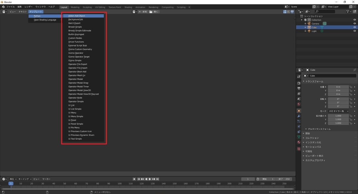 f:id:bluebirdofoz:20200619002336j:plain f:id:bluebirdofoz:20200619002336j:plain
