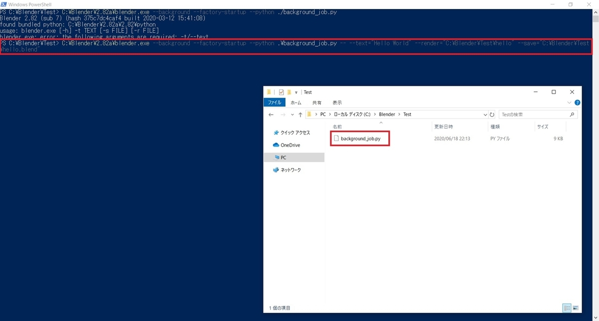 f:id:bluebirdofoz:20200619002347j:plain f:id:bluebirdofoz:20200619002347j:plain