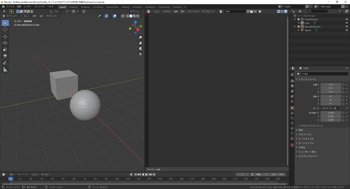 f:id:bluebirdofoz:20200701224243j:plain f:id:bluebirdofoz:20200701224243j:plain